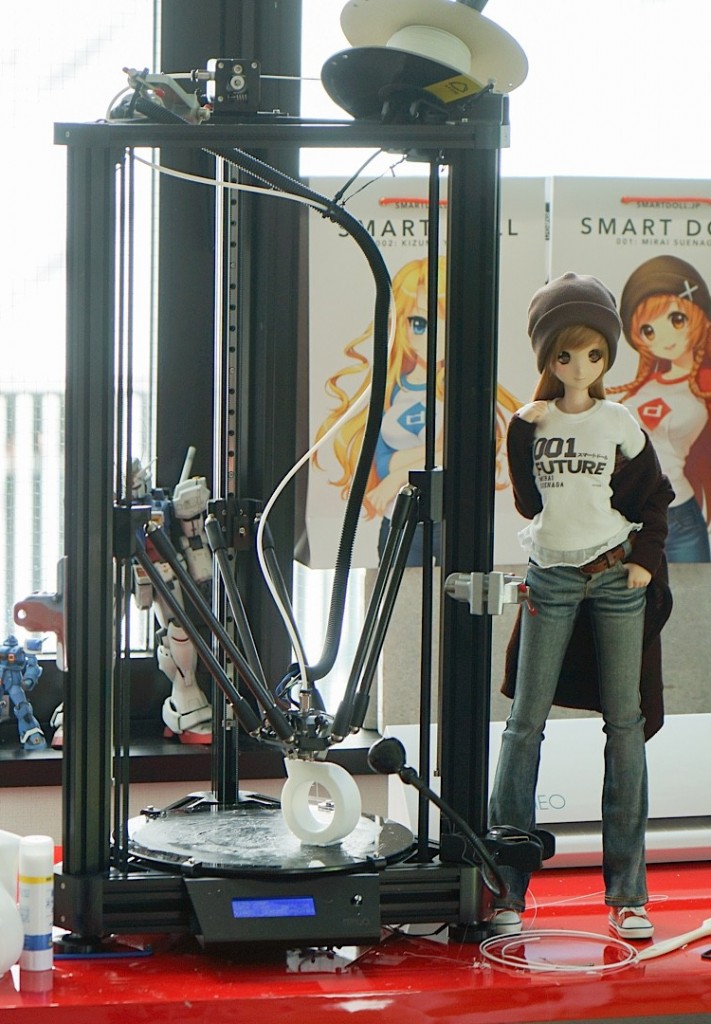 smart doll jimmy choo